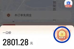 download game doremon cuoc chien bao boi crack Ảnh chụp màn hình 1